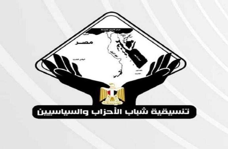وفد ”التنسيقية” يشارك في يوم تفوق المهندس المدني