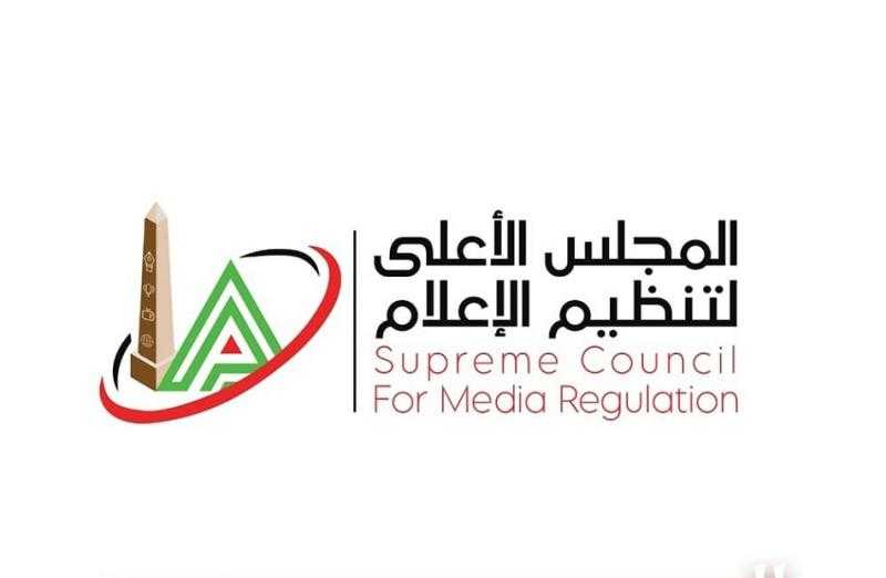 ”الأعلى للإعلام”: إطلاق أكبر برنامج لتدريب الصحفيين الأفارقة لمدة عام كامل.. اليوم
