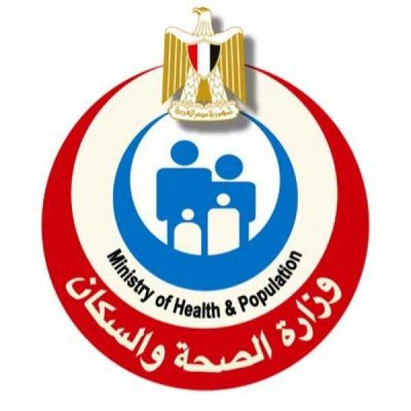 نصيحة هامة من الصحة لترطيب الجسم وتقوية المناعة