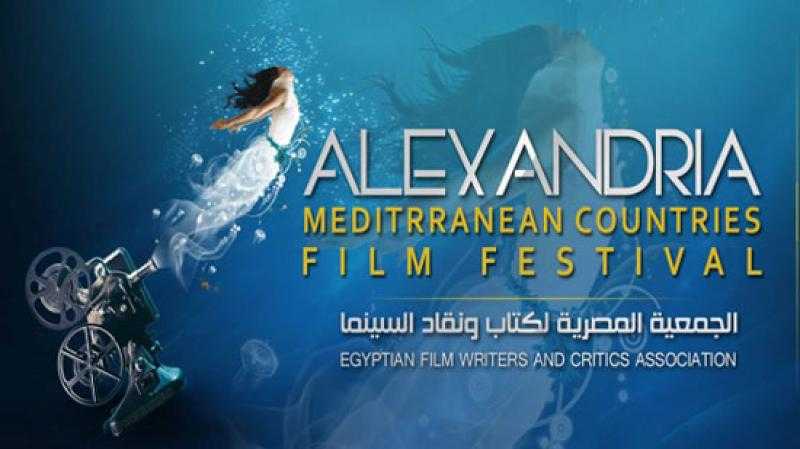 تونس ضيف شرف مهرجان الإسكندرية السينمائي في دورته الـ38