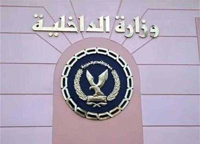 «الداخلية» تكشف حقيقة فيديو تشكيل عصابي لخطف الأطفال بالقاهرة