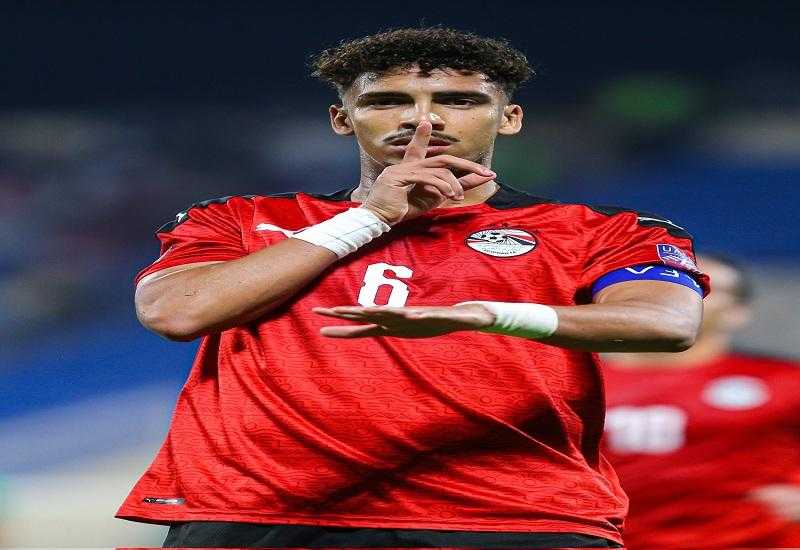 قائد منتخب مصر للشباب: هدف السعودية المبكر أربك حساباتنا.. وكان هدفنا حصد اللقب منذ البداية