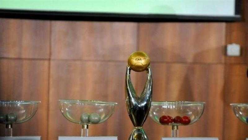موعد قرعة دوري أبطال إفريقيا والكونفدرالية والقنوات الناقلة
