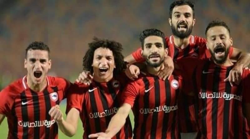 فيوتشر يواجه بطل أوغندا في الدور التمهيدي للكونفدرالية