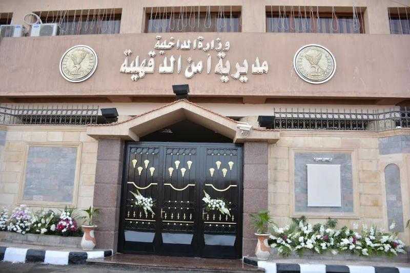 سائق يتهم ”طالب إعدادي” بهتك عرض ابنه في مركز بني عبيد بالدقهلية