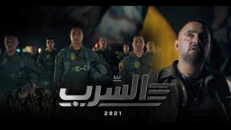 فركش.. انتهاء تصوير فيلم السرب بطولة أحمد السقا