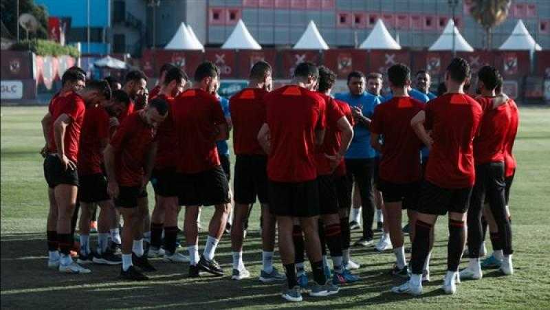 الأهلي يستأنف تدريباته اليوم استعدادًا لمواجهة المقاصة في كأس مصر