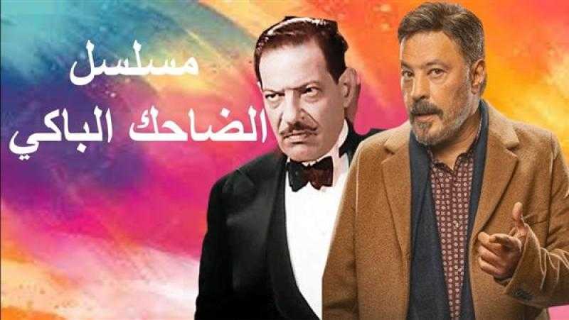 محمد فاضل ينفي توقف تصوير «الضاحك الباكي»