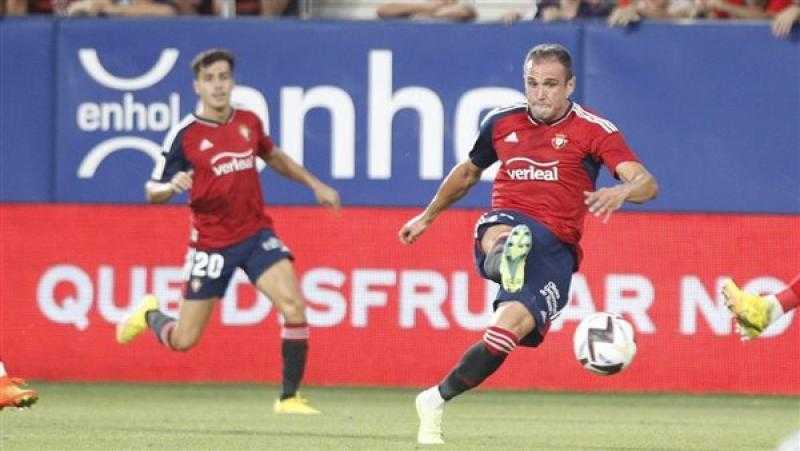 أوساسونا يقص شريط مباريات الدوري الإسباني بالفوز على إشبيلية بهدفين