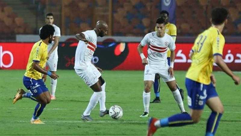 تشكيل الزمالك المتوقع أمام الإسماعيلي في كأس مصر