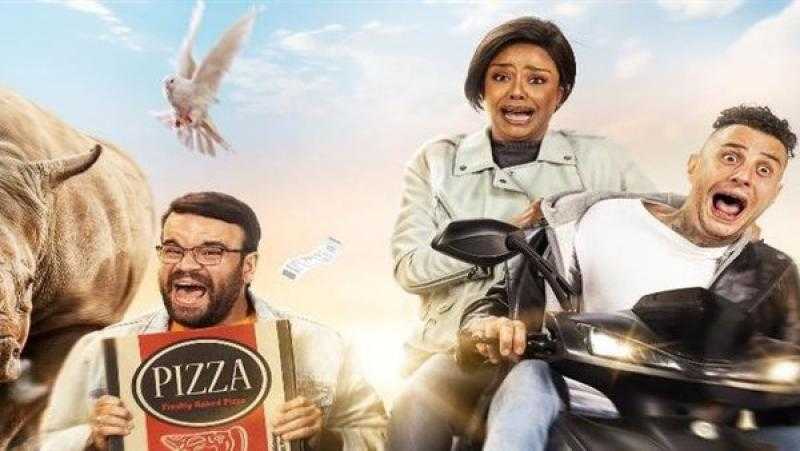 غدًا.. العرض الخاص لـ فيلم الدعوة عامة بطولة أحمد الفيشاوي