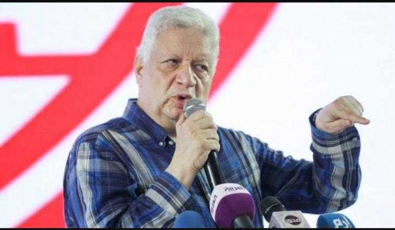 رفض تظلم مرتضى منصور على حكم الحجز على حساب نادي الزمالك في البنك