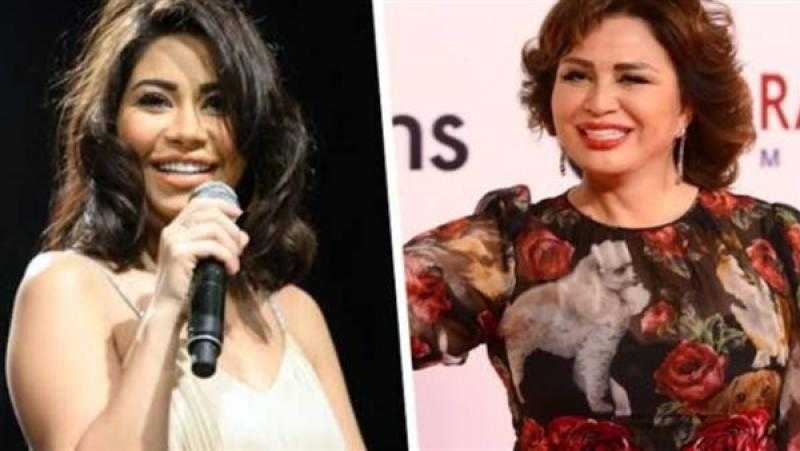 إلهام شاهين تدعم شيرين عبد الوهاب: ربنا يحميكي من كل شر يا أجمل الأصوات