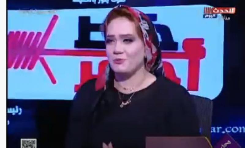 خبيرة أسرية: المودة والرحمة بين الزوجين أساس العلاقة بينهما