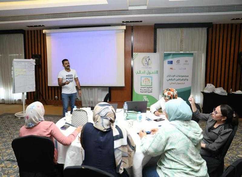 القومي للمرأة يختتم البرنامج التدريبي للتثقيف المالي حول إدارة الوقت للسيدات والفتيات | صور