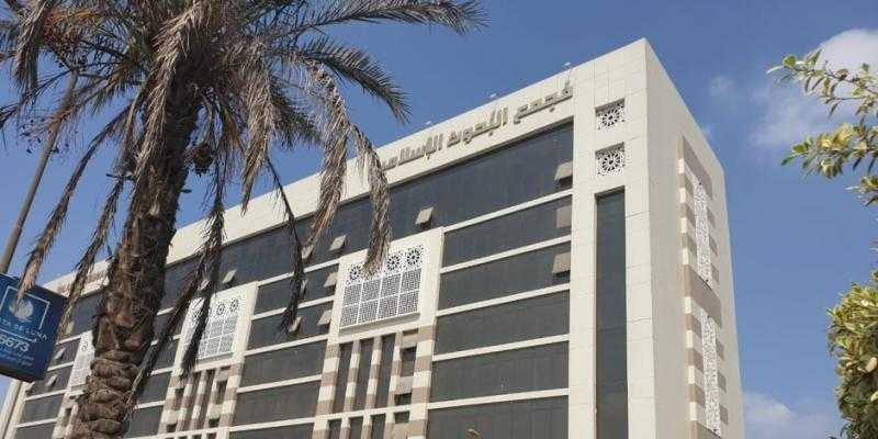 البحوث الإسلامية يهنئ الأمة العربية والإسلامية بذكرى ميلاد النبي
