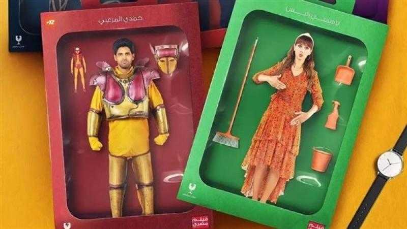 بنصف مليون جنيه فقط.. فيلم خطة مازنجر يحقق إيرادات ضعيفة منذ طرحه بالسينمات