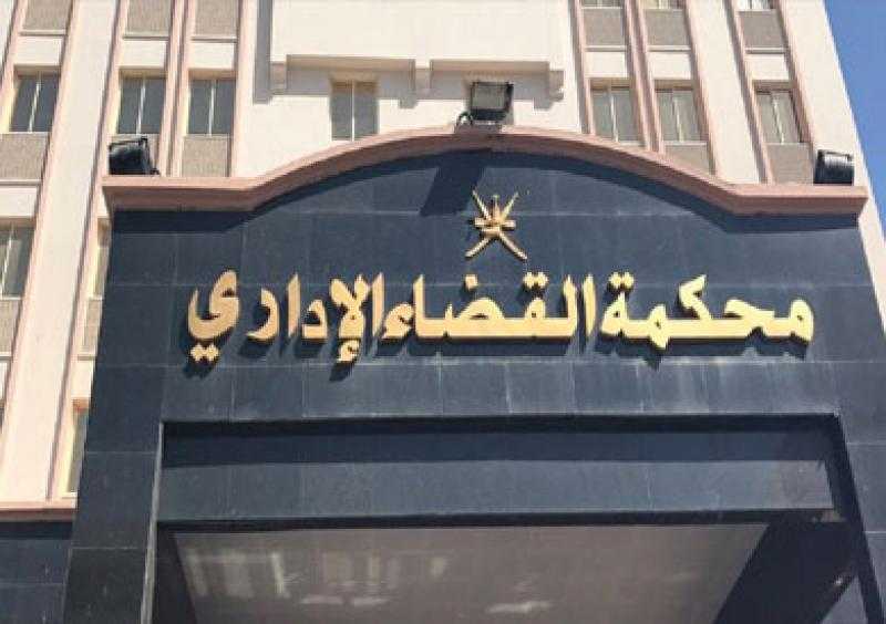 القضاء الإداري في الإسكندرية يقضي بحل مجلس إدارة نادي سموحة