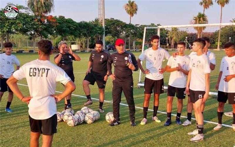 منتخب مصر ينهي تحضيراته استعدادًا لمواجهة سوريا غدًا في كأس العرب للناشئين