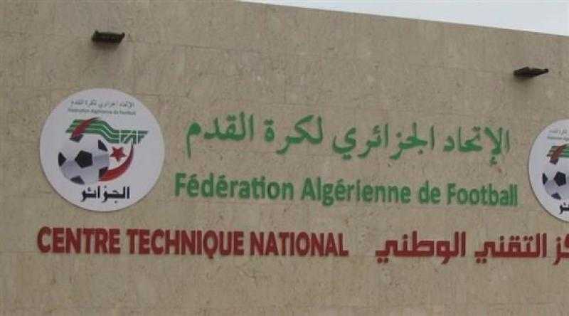 الاتحاد الجزائري يخاطب نظيره المصري لتنظيم ودية بين منتخبي الشباب