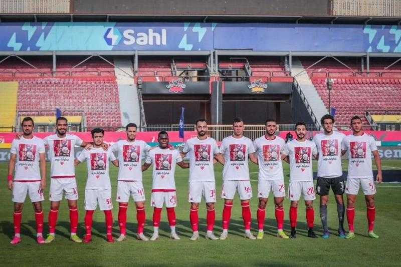 الأهلي يتقدم على سيراميكا في الشوط الأول