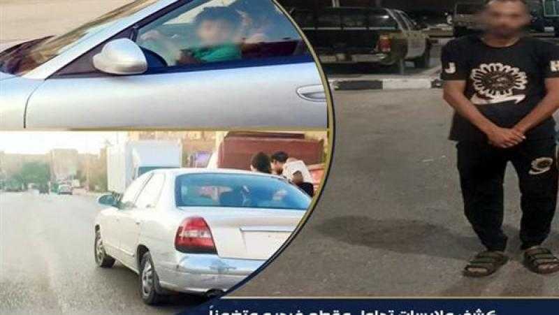 الداخلية تكشف ملابسات مقطع فيديو لطفل يقود سيارة ملاكي في 6 أكتوبر
