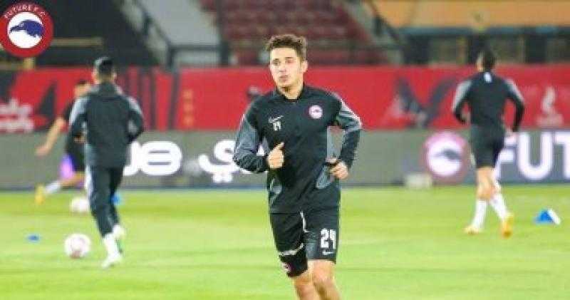 فيوتشر يستخرج تأشيرة سفر ”بوبو” إلى أوغندا