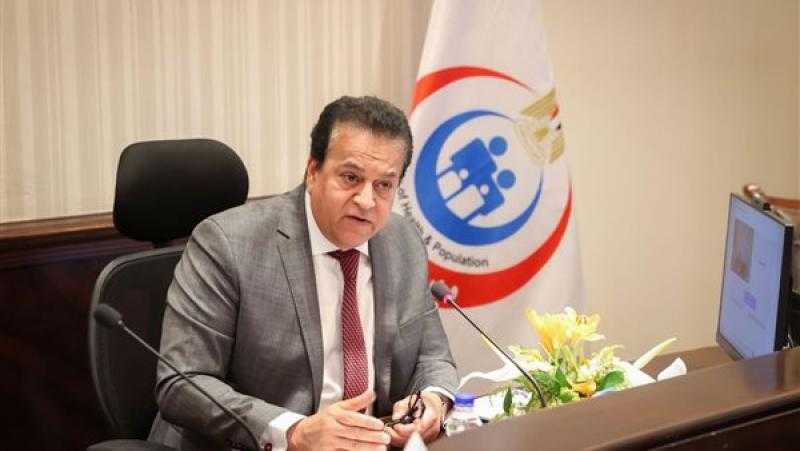 الصحة تصدر 340 ألف قرار علاج على نفقة الدولة خلال شهر أغسطس