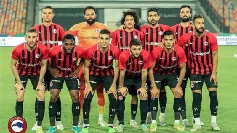فيوتشر يواجه «بول» الأوغندي في الكونفدرالية الإفريقية اليوم