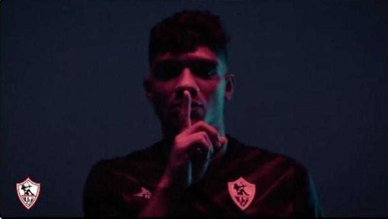 الزمالك يعلن تعاقده رسميًا مع الحارس محمد صبحي