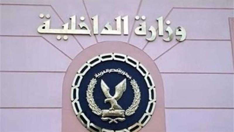 كشف ملابسات تداول فيديو صوت إنذار حريق في «هندسة الإسكندرية»