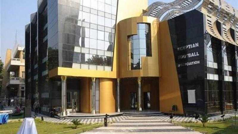 إجراء قرعة بطولات الجمهورية للشباب والناشئين