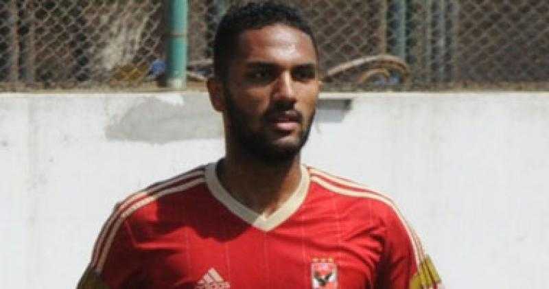 النصر يتعاقد مع مدافع الأهلى السابق استعدادا للموسم الجديد