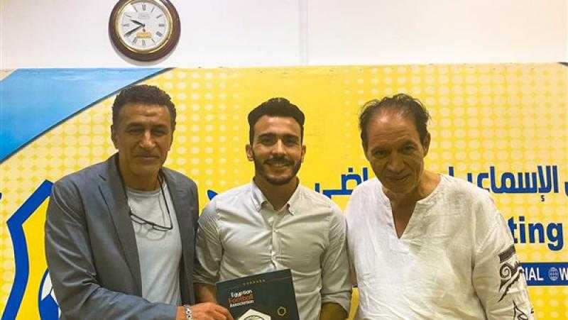 الإسماعيلي يتعاقد مع الشبراوي حتى 2026