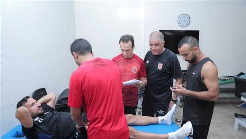 فحوصات طبية شاملة للاعبي الأهلي.. صور