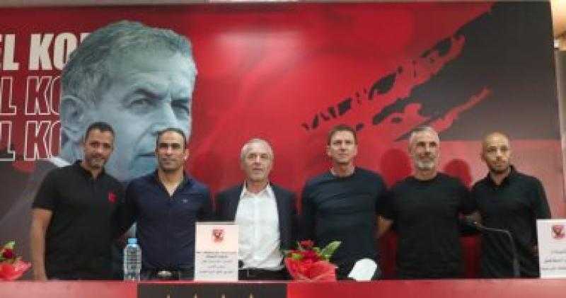 تعرف على موعد تطبيق نظام ”اليوم الكامل” فى تدريبات الأهلى