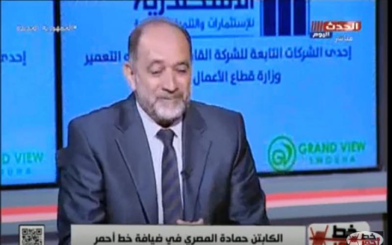 حمادة المصري: خزينة الإسماعيلي بها 400 ألف دولار والمطعم مفيهوش أكل