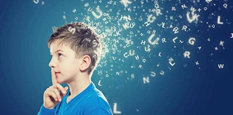 أفضل مكمل غذائي للذاكرة عند الأطفال