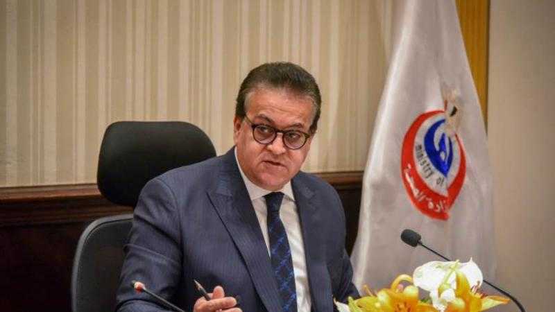 «الصحة» توقّع بروتوكولا مع هيئة الاعتماد لضمان أفضل خدمة طبية للمواطن