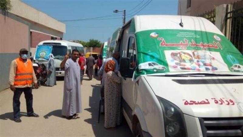 الصحة تطلق 4 قوافل طبية ضمن حياة كريمة بالمجان اليوم