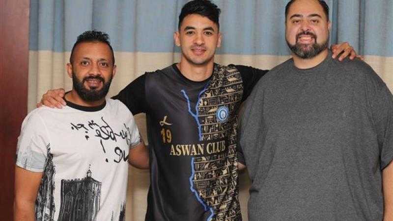 محمد حمدي زكي: أسوان سيعيدني لمستواي الطبيعي وأجاور إيفونا من جديد.. فيديو