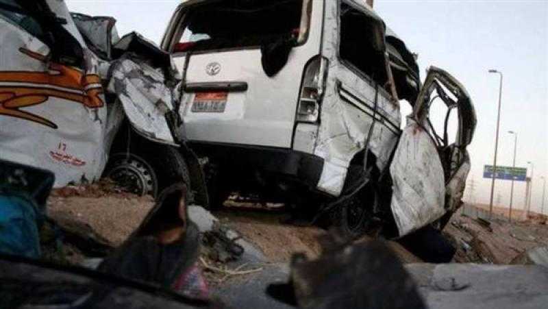 وفاة 6 أشخاص وإصابة 10 آخرين في حادث تصادم على الصحراوي الشرقي