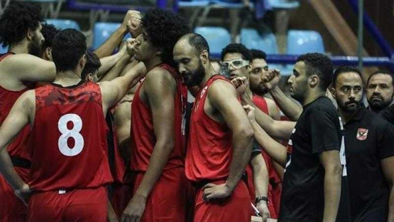 «رجال سلة الأهلي» يلتقي الاتصالات في بطولة منطقة القاهرة