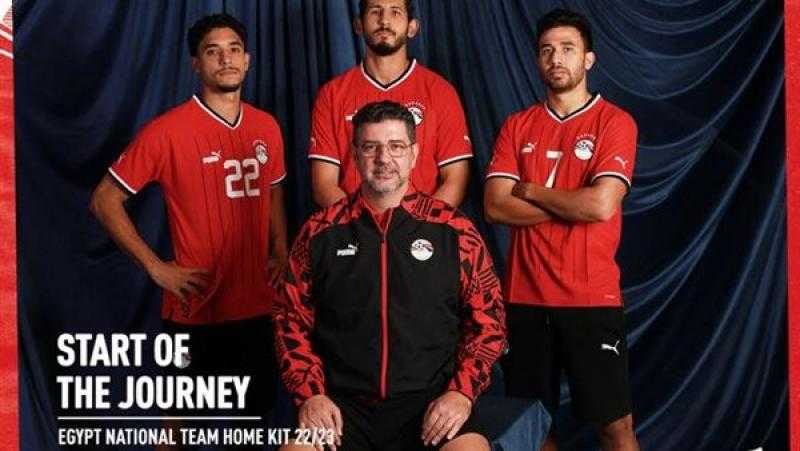 اتحاد الكرة يعلن القميص الجديد لمنتخب مصر.. صور