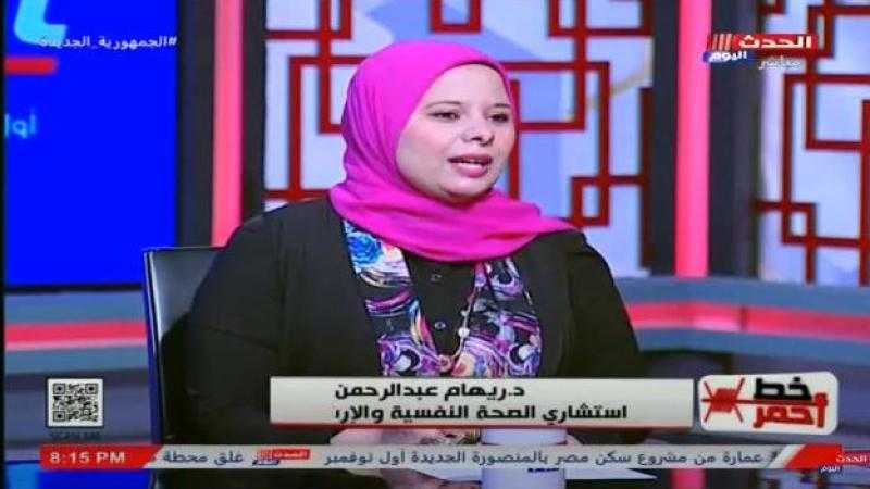 كيف نبني حياة زوجية بشكل صحيح؟ خبيرة أسرية توضح