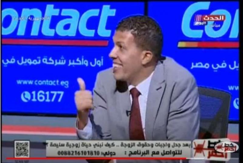 استشاري نفسي يكشف 4 أسرار لنجاح العلاقات الزوجية