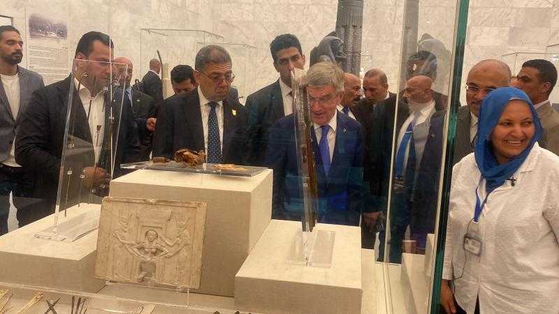 رئيس اللجنة الأولمبية الدولية يزور متحف الحضارات