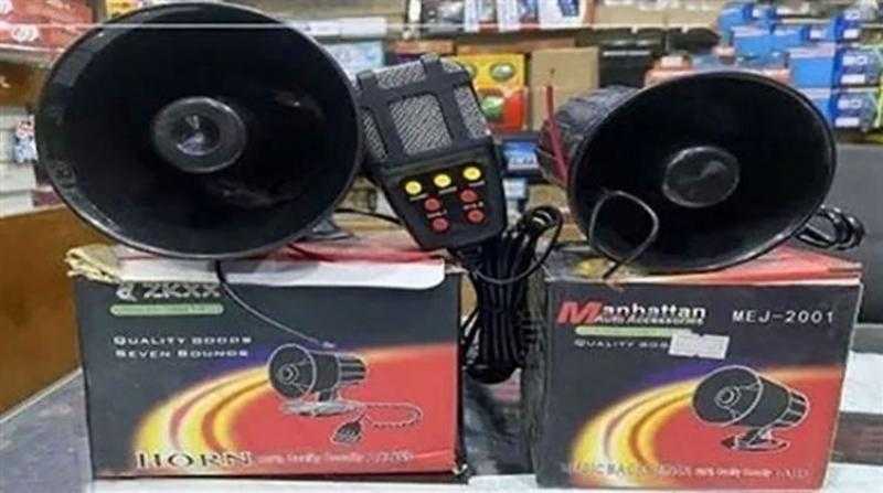 ضبط محلات تبيع اجهزة تنبيه ممنوعة في القاهرة
