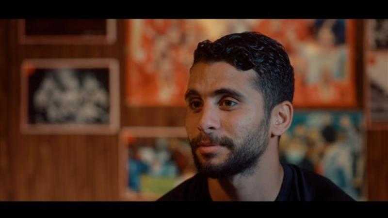 محمد محمود: البقاء في الأهلي «بفلوس الدنيا كلها» ولن نفرط في أي بطولة