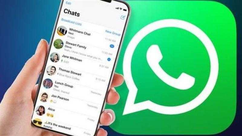 واتساب تتيح ميزة روابط المكالمات القابلة للمشاركة
